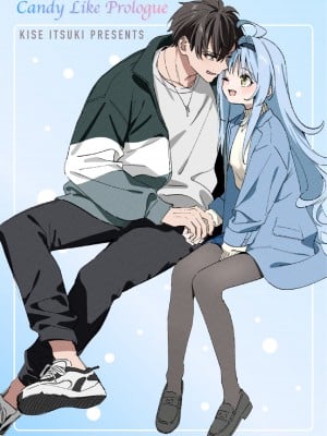 [木瀬樹] 飴色プロローグ 蜜糖色序曲 [个人整理][無修正漢化]_230