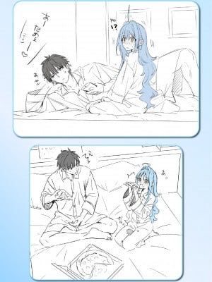 [木瀬樹] 飴色プロローグ 蜜糖色序曲 [个人整理][無修正漢化]_231