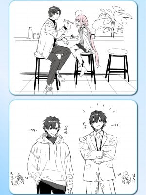 [木瀬樹] 飴色プロローグ 蜜糖色序曲 [个人整理][無修正漢化]_238