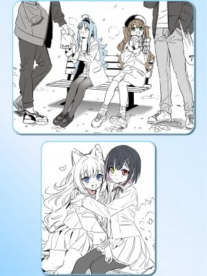 [木瀬樹] 飴色プロローグ 蜜糖色序曲 [个人整理][無修正漢化]_239