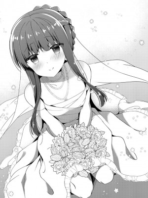 [純銀星 (たかしな浅妃)] 雪美とこずえとウェディング (雪美とこずえの総集編) (アイドルマスター シンデレラガールズ) [吸住没碎个人汉化] [DL版]_04