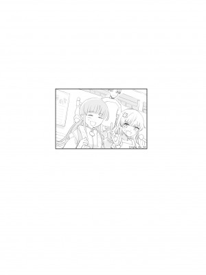 [ヒロノ家 (ヒロ広野)] サセてくれる義妹と妹の友達_33