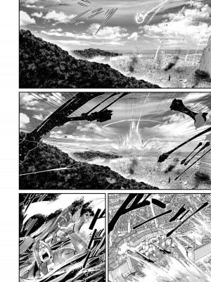 [よのき] 鬼畜英雄 Vol.08_030