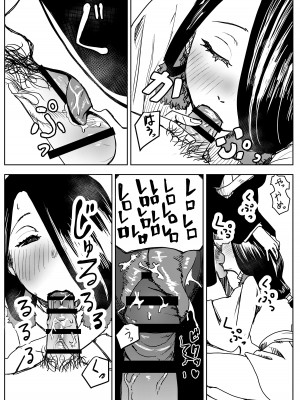 [ぷにき (P.U.N_)] 雪の日の誘い受けメスお兄さん_12