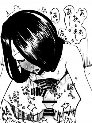 [ぷにき (P.U.N_)] 雪の日の誘い受けメスお兄さん_35