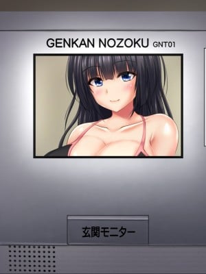 [ナカノブリッツ] 巨乳すぎる母娘に巨チンでドスケベ孕ませ母娘丼 [中国翻訳]_006