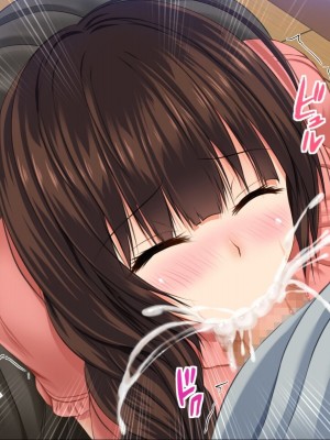 [ナカノブリッツ] 巨乳すぎる母娘に巨チンでドスケベ孕ませ母娘丼 [中国翻訳]_063