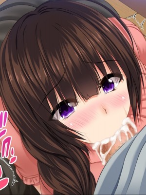 [ナカノブリッツ] 巨乳すぎる母娘に巨チンでドスケベ孕ませ母娘丼 [中国翻訳]_064