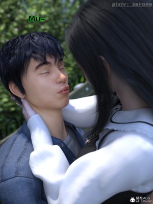 [zerone] 兄弟竟然拜託我照顧他的妻女 3-4_0171