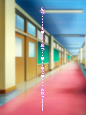 [morrow] 超熟学園長が僕らの共用肉便器になった夏_049