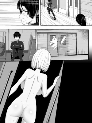 [無色ムホ] 自動暗示でみんながどんどん変態化してしまう_54