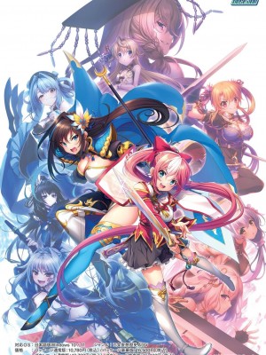 BugBug 2024年5月号 [DL版]_003