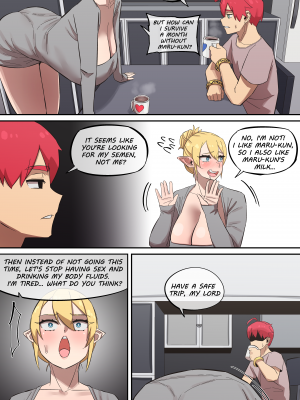[Akaimelon]マルエッチ(Maru.H) 06（English）_[E]maru.H 06_003