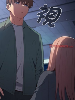 遊戲不能這樣玩 41-42話_42_06