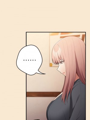 遊戲不能這樣玩 41-42話_42_08
