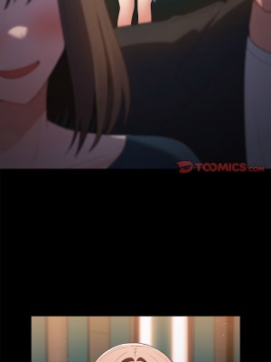 遊戲不能這樣玩 41-42話_42_09