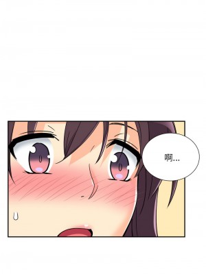 調教妻子 23-24話_23_01