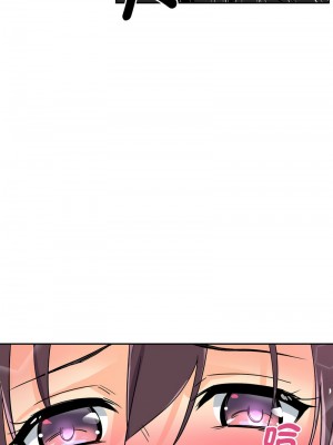調教妻子 23-24話_23_08