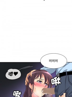 調教妻子 23-24話_23_09