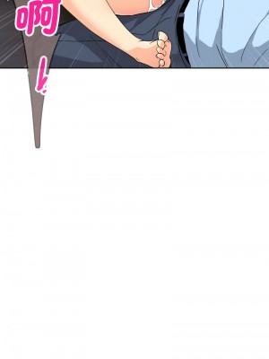 調教妻子 23-24話_23_11