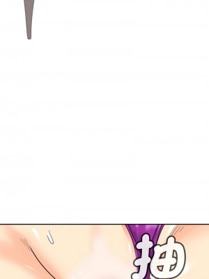 調教妻子 23-24話_24_01
