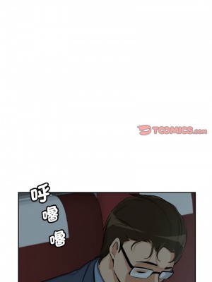 調教妻子 23-24話_24_12