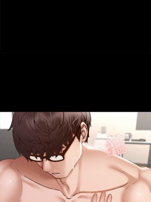 學校母湯黑白來！6-7話_06_04