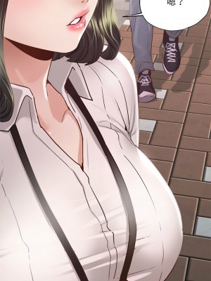 學校母湯黑白來！6-7話_06_14