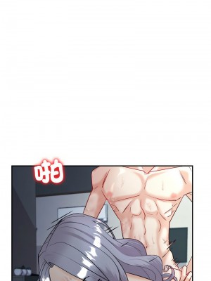 回不去的婚姻 4-5話_04_03
