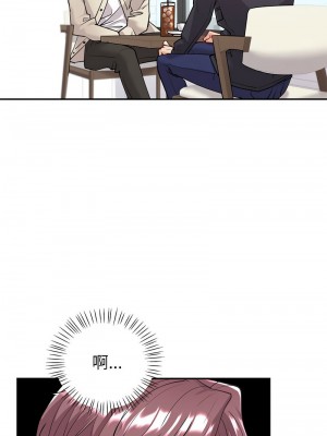 回不去的婚姻 4-5話_04_08