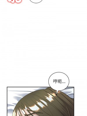 回不去的婚姻 4-5話_05_11