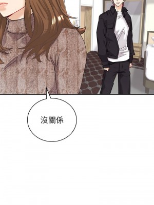 回不去的婚姻 4-5話_05_14