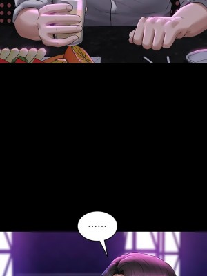 超級公務員 112-113話_112_07