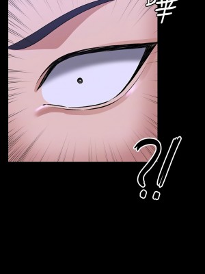 超級公務員 112-113話_113_11