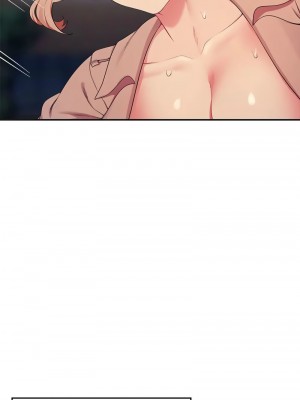 誰說理組沒正妹？128-129話_128_03