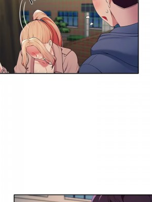 誰說理組沒正妹？128-129話_128_04