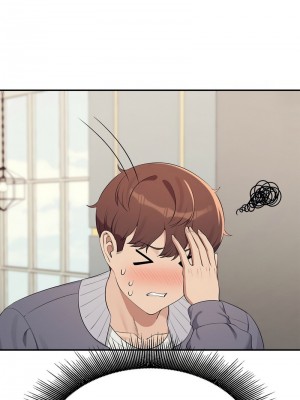 誰說理組沒正妹？128-129話_129_12