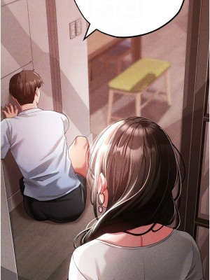 ↖㊣煞氣a猛男㊣↘ 44-45話_44_11