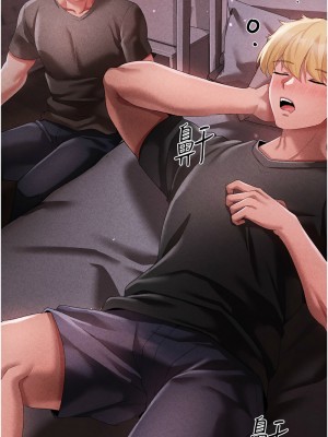 ↖㊣煞氣a猛男㊣↘ 44-45話_44_17