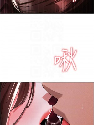 ↖㊣煞氣a猛男㊣↘ 44-45話_45_09