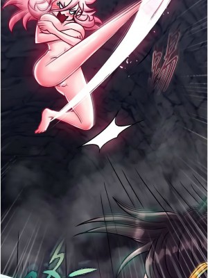 色鵰英雄傳：一捅天下 28-29話_28_18