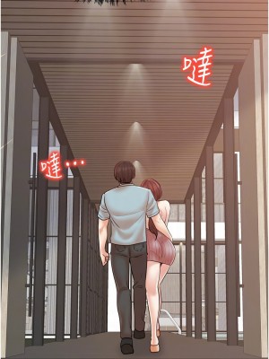 花店三母女 26-27話_27_05