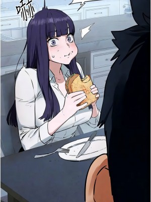 慾海交鋒 22-23話_22_05