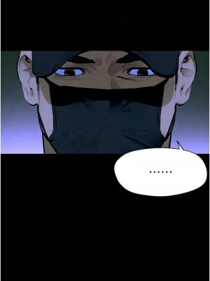 慾海交鋒 22-23話_22_11