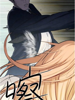 慾海交鋒 22-23話_23_09