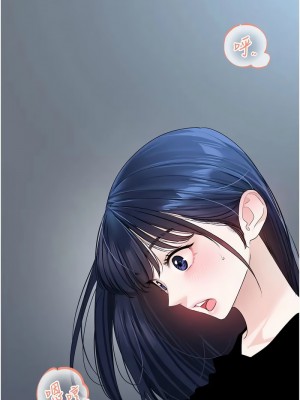 地表最屌臥底幹員 23-24話_23_02