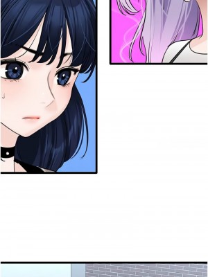 地表最屌臥底幹員 23-24話_23_07