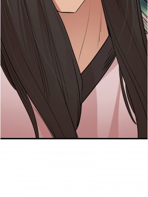 地表最屌臥底幹員 23-24話_24_01