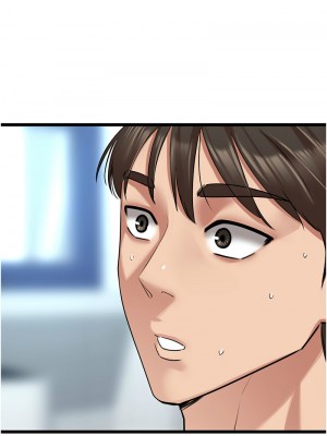 地表最屌臥底幹員 23-24話_24_06