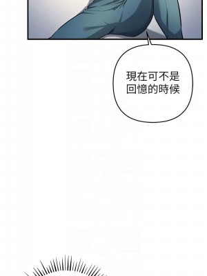 貪婪遊戲 17-18話_17_05